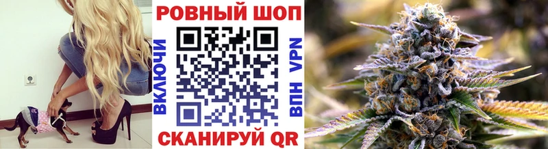 Названия наркотиков Меленки Бошки Шишки Меф мяу мяу Cocaine Гашиш