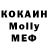 Alpha PVP СК Movses Movses