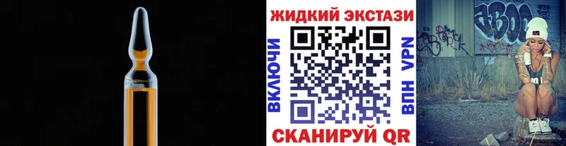 БУТИРАТ оксана  Меленки 