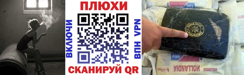 МЕГА как зайти  Меленки  ГАШИШ hashish 