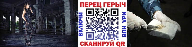 купить наркоту  Меленки  ГЕРОИН афганец 
