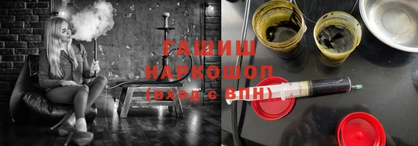 дживик Горно-Алтайск