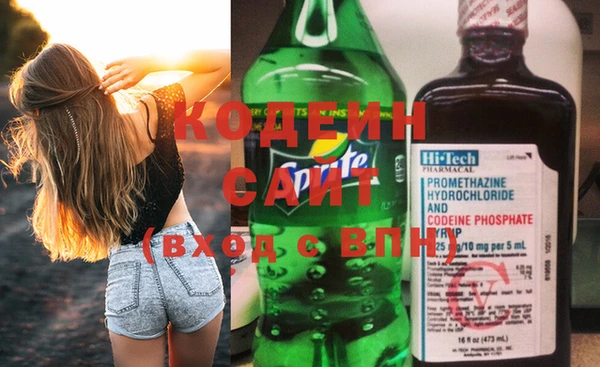 MDMA Premium VHQ Липки