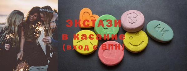 герыч Лихославль