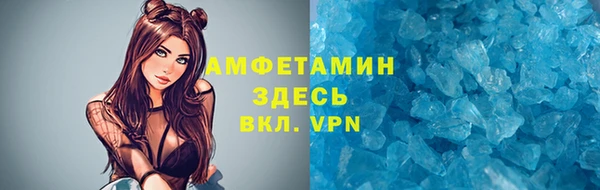 MDMA Premium VHQ Липки
