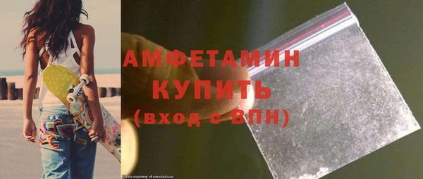 экстази Лиски