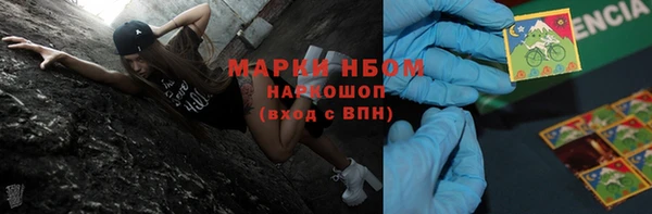 дживик Горно-Алтайск