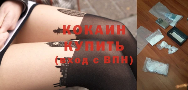 mix Горнозаводск