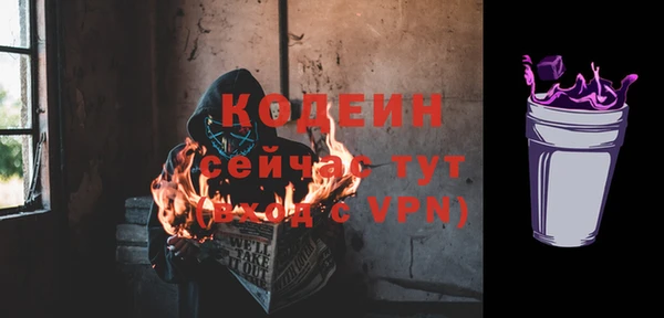 MDMA Premium VHQ Липки