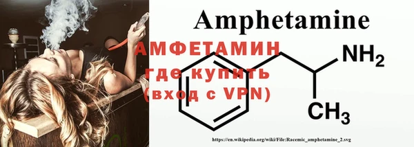 mix Горнозаводск