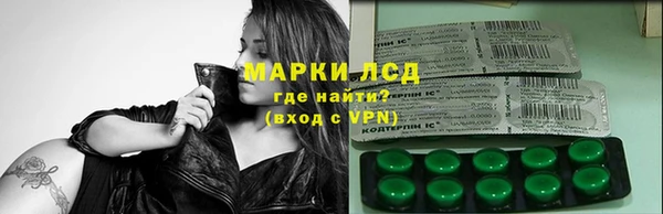 mix Горнозаводск