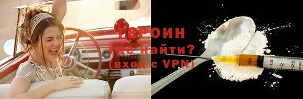 дживик Горно-Алтайск