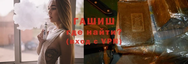 MDMA Premium VHQ Липки