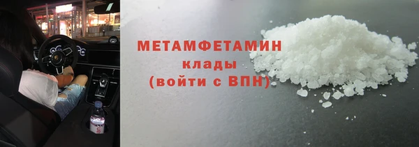 MDMA Premium VHQ Липки