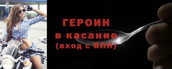 дживик Горно-Алтайск