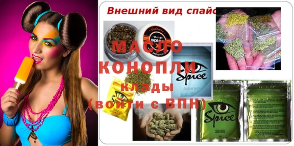 экстази Лиски