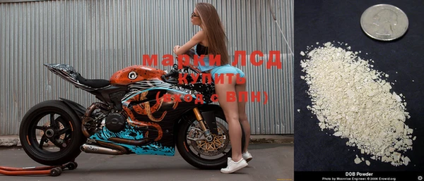 экстази Лиски