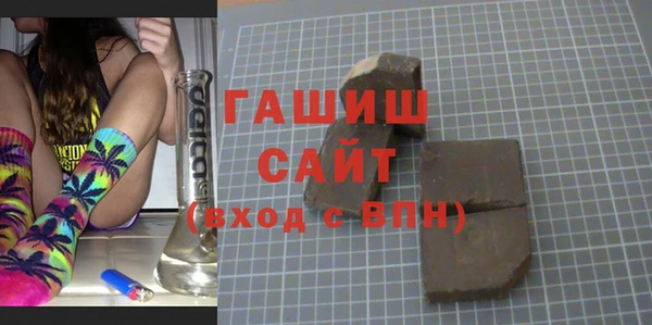 дживик Горно-Алтайск