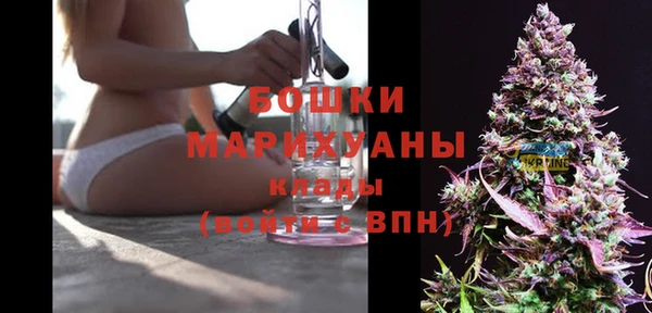 герыч Лихославль
