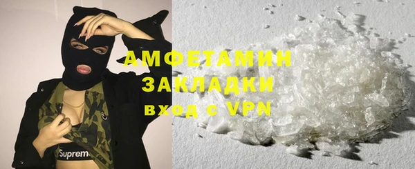 mix Горнозаводск