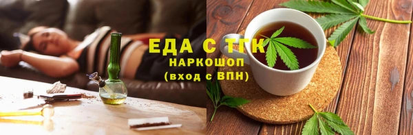 mix Горнозаводск