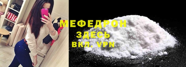 экстази Лиски