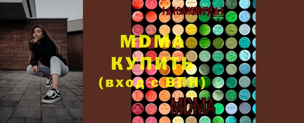 дживик Горно-Алтайск