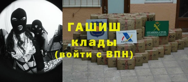 MDMA Premium VHQ Липки