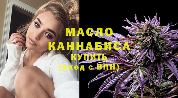 экстази Лиски
