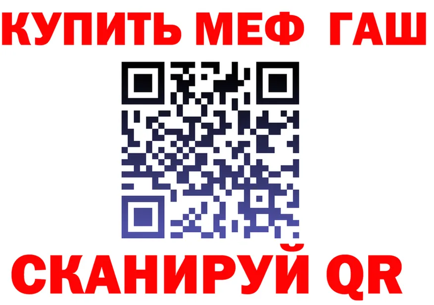 COCAIN FishScale зеркало дарк нет kraken Меленки