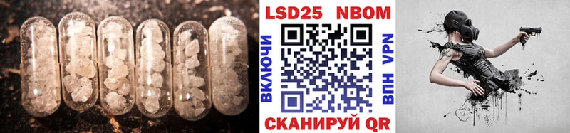 Лсд 25 экстази ecstasy  Меленки 
