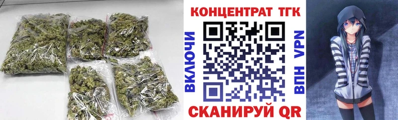 наркотики  Меленки  дарк нет какой сайт  Дистиллят ТГК гашишное масло 